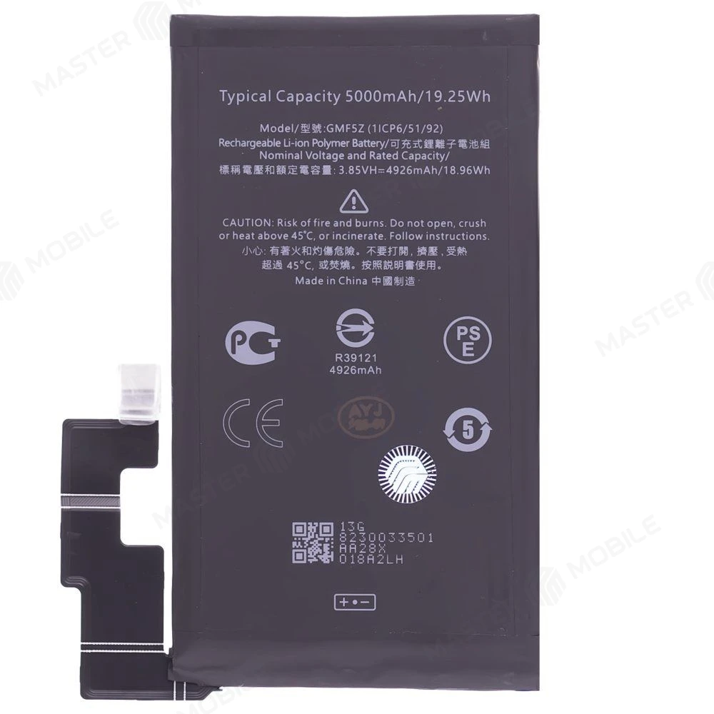 Аккумулятор для Google Pixel 7 Pro (GP4BC/GE2AE/GFE4J) (GMF5Z) (Premium) фото №1