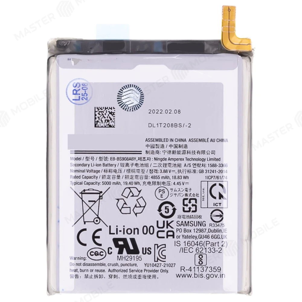 Аккумулятор для Samsung S908 Galaxy S22 Ultra (EB-BS908ABY) (ORIG100) (SP) фото №1