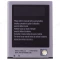 Аккумулятор для Samsung i9080 Galaxy Grand/i9082 Galaxy Grand Duos / i9300 Galaxy S3 / i9300i Galaxy S3 Neo Duos и др. (EB-L1G6LLU)  фото №1