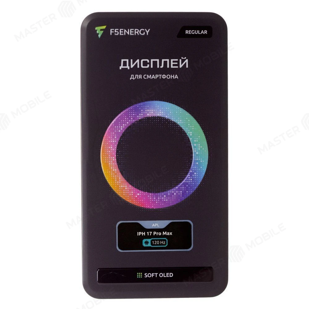 Дисплей для Apple iPhone 17 Pro Max (SIM + eSIM) / iPhone 17 Pro Max (eSIM) + тачскрин (черный) (F5ENERGY) (Soft Oled) (площадка под IC) (REGULAR) фото №5