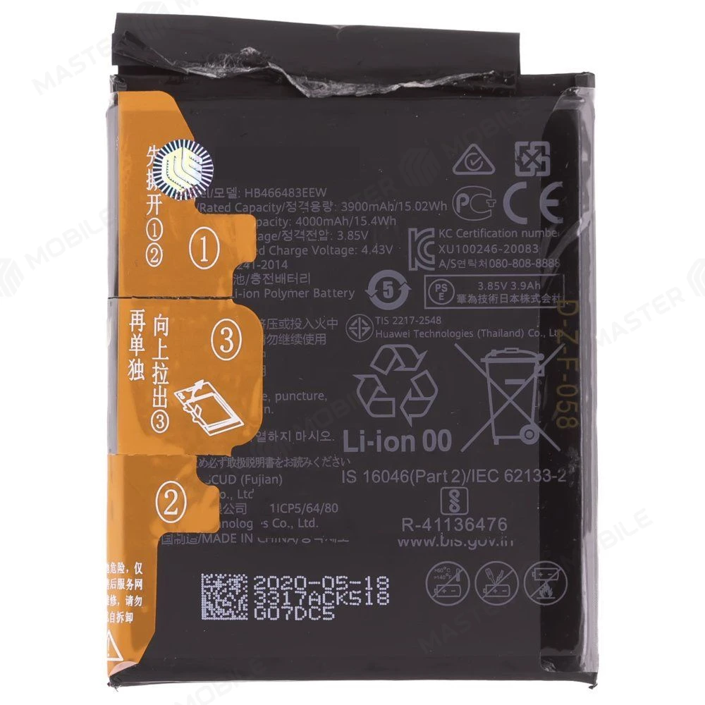 Аккумулятор для Huawei Honor 30 (BMH-AN10) / Honor 30S (CDY-NX9A) / Honor 30 Pro+ (EBG-AN10) (HB466483EEW) (без шлейфа) (ORIG100) фото №1