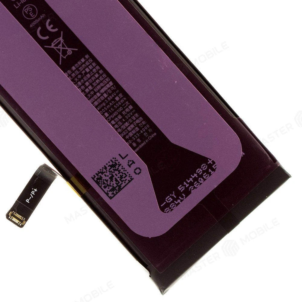 Аккумулятор для Apple iPhone 16E (Premium)  фото №3