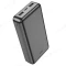 Внешний накопитель Hoco J100A 20000 mAh (черный) фото №1
