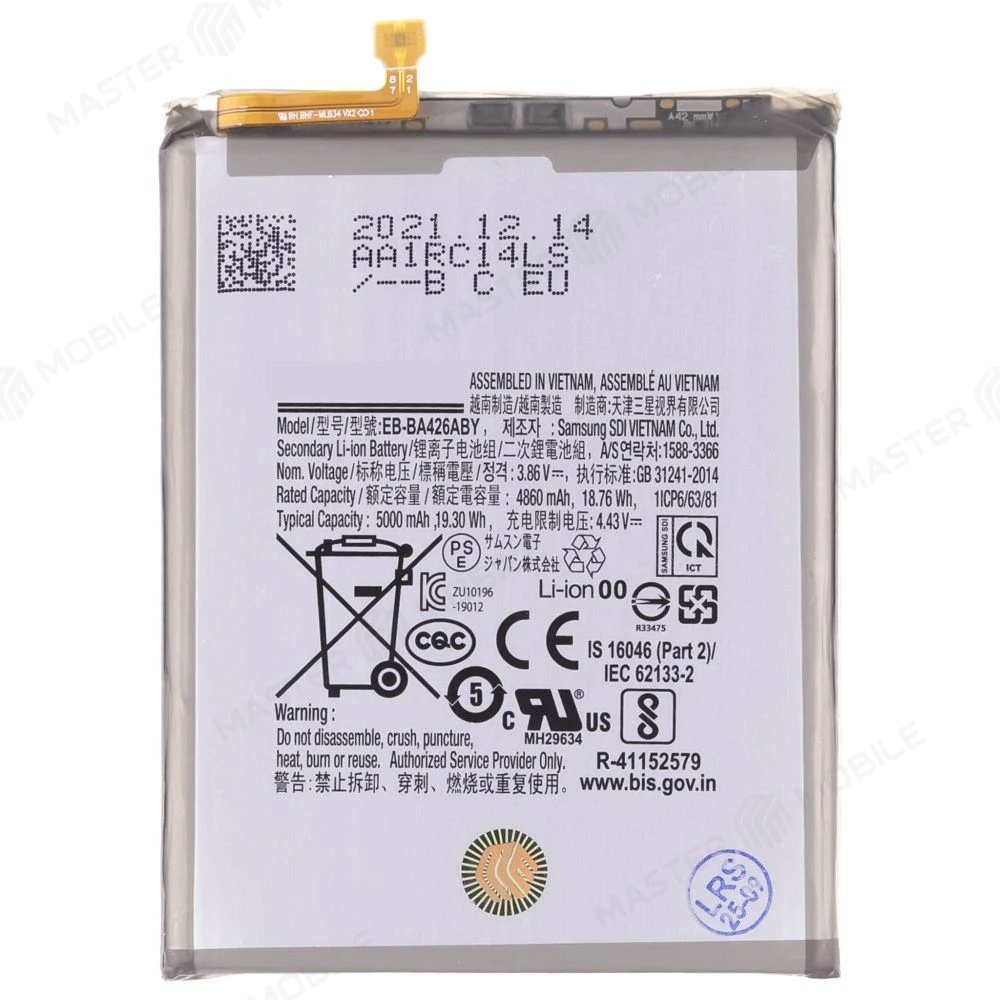 Аккумулятор для Samsung A225 Galaxy A22 / A315 Galaxy A31 / A325 Galaxy A32 4G (EB-BA315ABY) (ORIG100) (SP) фото №1