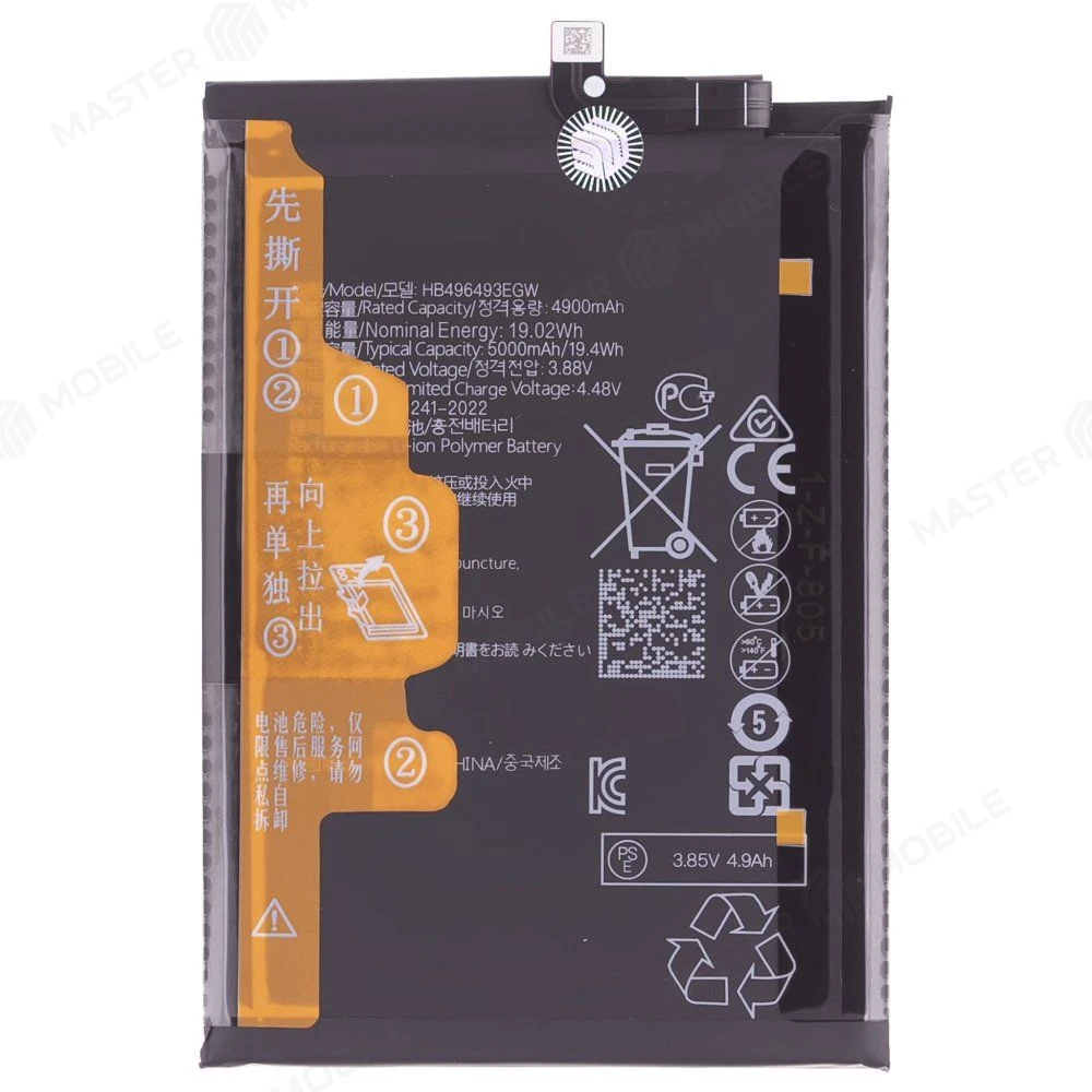 Аккумулятор для Huawei Nova Y90 (CTR-LX1) / Nova 11i (MAO-LX9N) / Nova 12i (CTR-L81) / Nova 13i (CTR-L91) (HB496493EGW) (Premium) фото №1