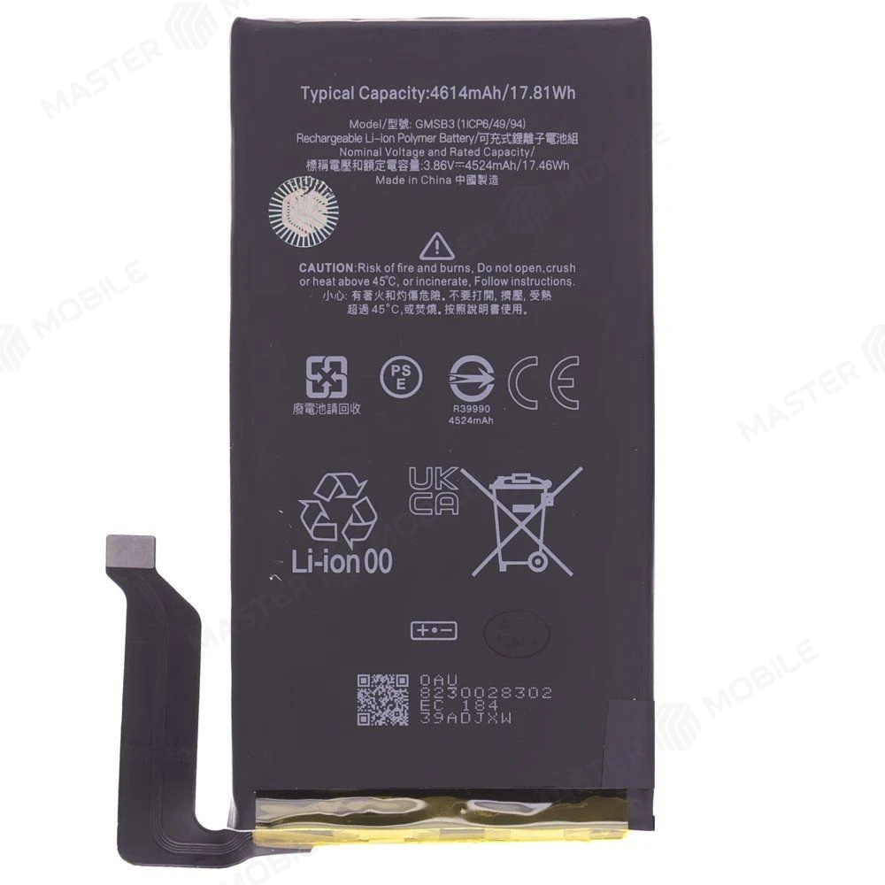 Аккумулятор для Google Pixel 6 (GB7N6/G9S9B16/G9S9B/GR1YH) (GMSB3) (Premium) фото №1