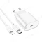 Сетевое зарядное устройство Hoco C109A TypeC 20W + кабель TypeC - Lightning (белый) фото №4