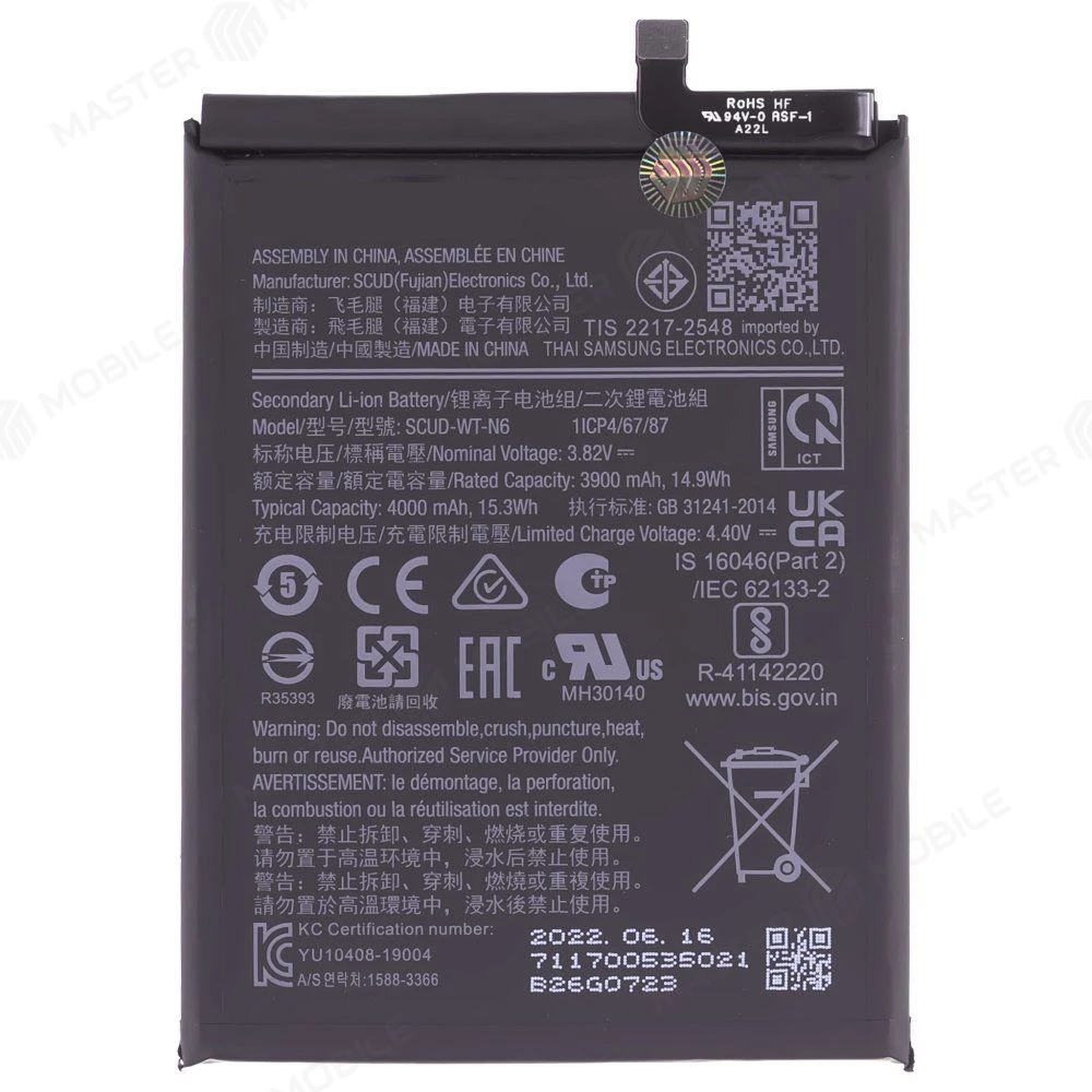 Аккумулятор для Samsung A107 Galaxy A10s / A207 Galaxy A20s / A115 Galaxy A11 / A215 Galaxy A21 (SCUD-WT-N6 / HQ-70N) (ORIG100) (SP) фото №1