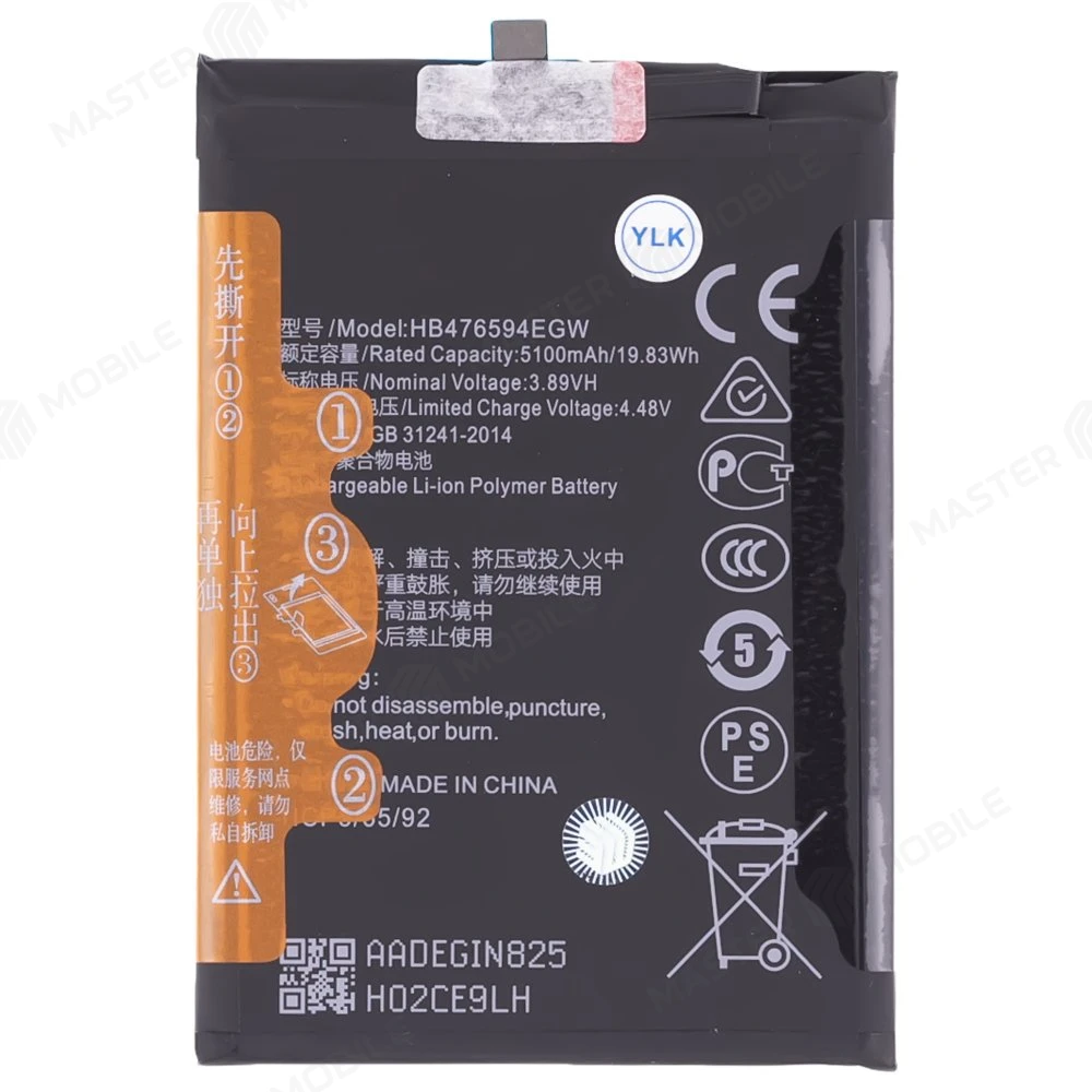 Аккумулятор для Huawei Honor X6a (WDY-LX1) / X6b (JDY-LX1) / X7c (ALT-LX1) / Honor 400 Lite (ABR-NX1) (HB476594EGW) фото №1