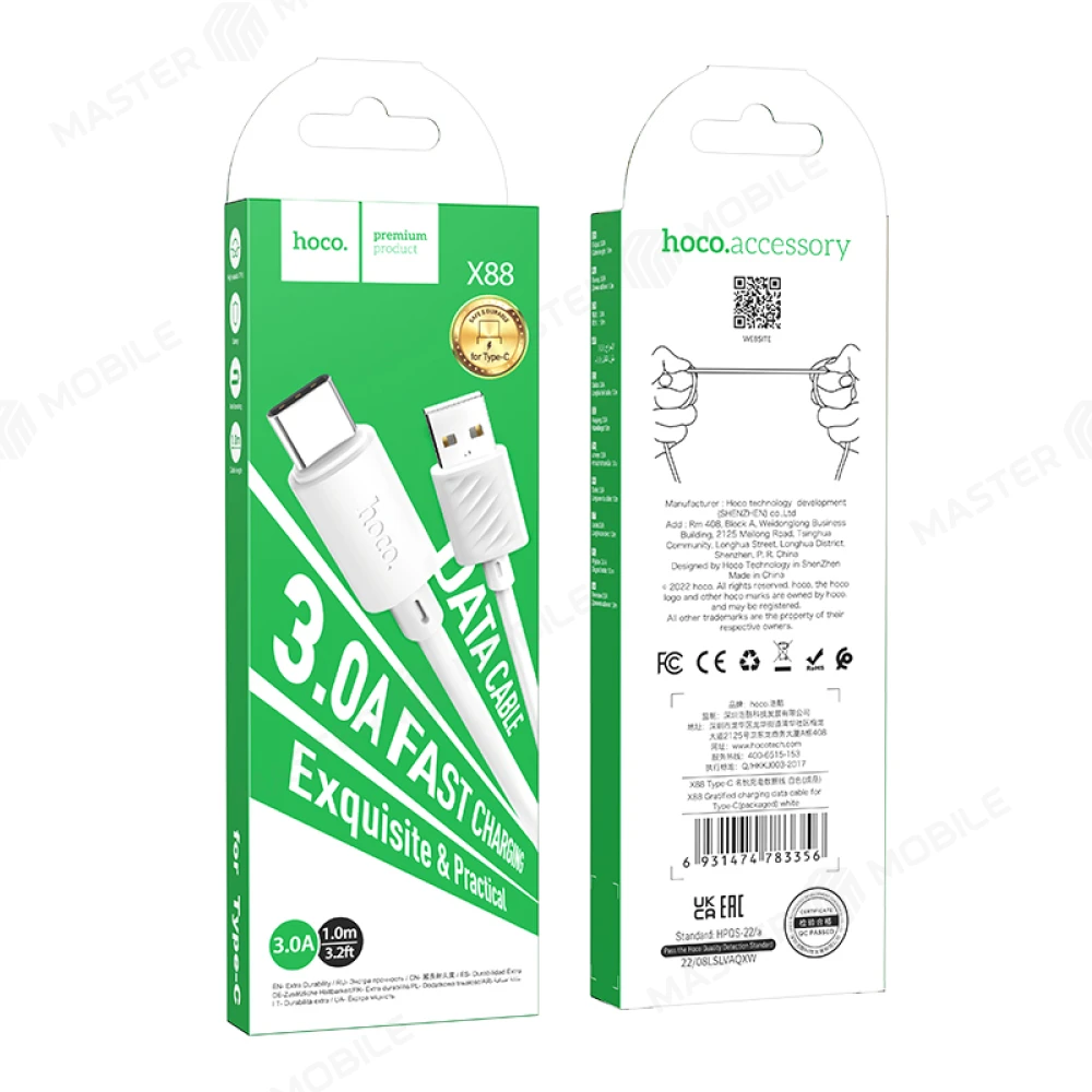 Дата-кабель Hoco X88 USB - TypeC 1 м 3A (белый) фото №3