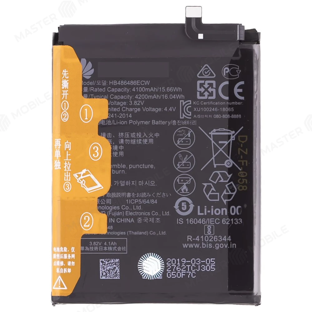 Аккумулятор для Huawei Mate 20 Pro (LYA-L29) / P30 Pro (VOG-L29) (HB486486ECW) (ORIG100) фото №1