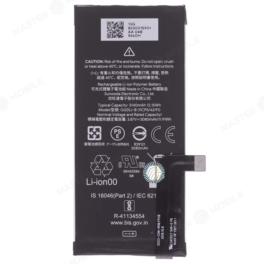 Аккумулятор для Google Pixel 4A (G025J/GA02099/G025N) (G025J-B) (ORIG100) (SP) фото №1