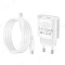 Сетевое зарядное устройство Hoco C109A TypeC 20W + кабель TypeC - TypeC (белый) фото №6