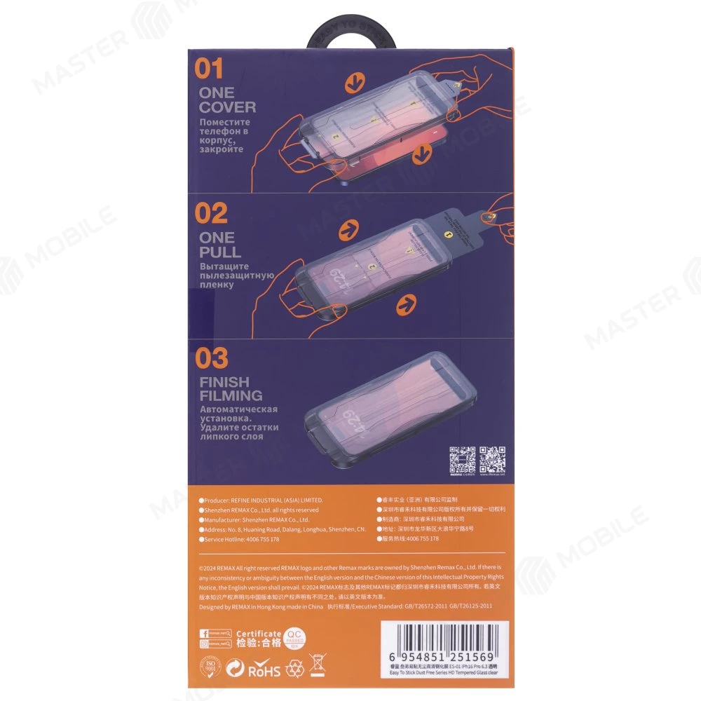 Защитное стекло Remax Tempred Glass ES-01 с аппликатором для Apple iPhone 16 Pro Max (черный) фото №2