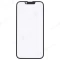Стекло модуля для Apple iPhone 14 + OCA (Premium) фото №1