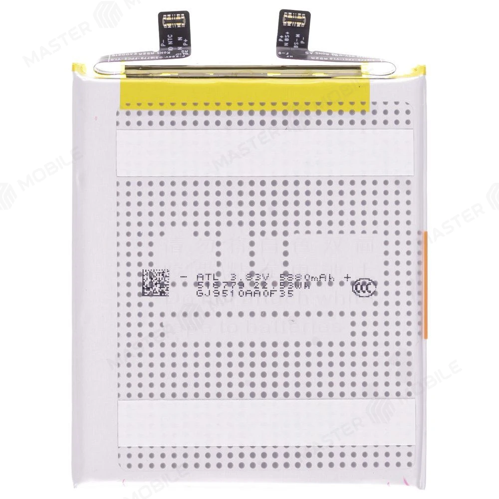 Аккумулятор для ZTE Nubia Red Magic 10 Air (NX779J) (Premium)  фото №2