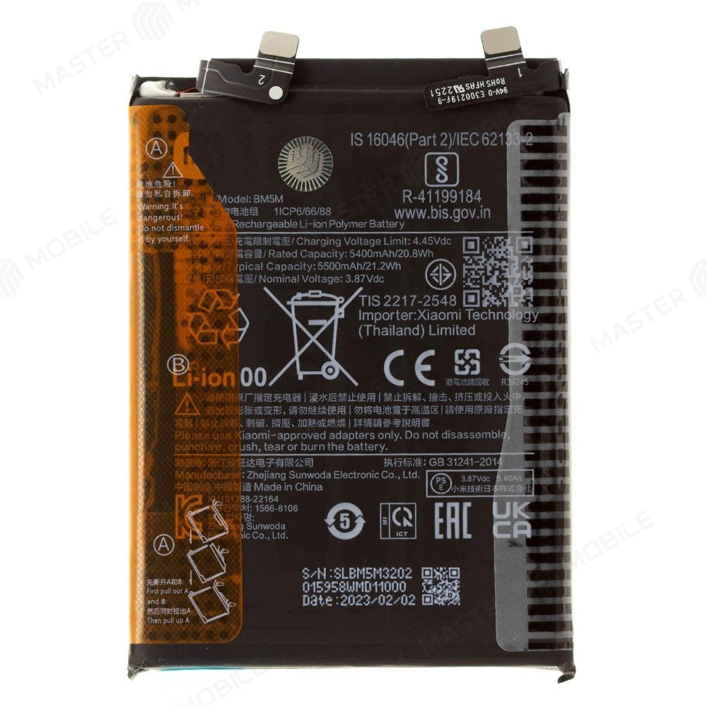 Аккумулятор для Xiaomi Redmi K60 (BM5M) (ORIG100) (SP) фото №1