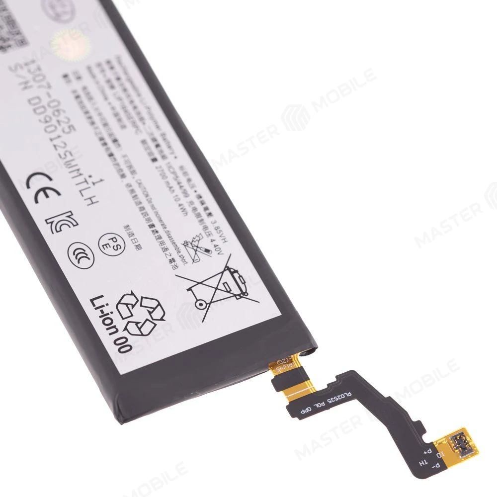 Аккумулятор для Sony G8341 Xperia XZ1/G8342 Xperia XZ1 Dual (LIP1645ERPC) (Premium) фото №3