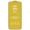 Защитное стекло Remax Corning Glass GL-83 для Apple iPhone 14 Pro Max (усиленное) (черный) фото №3