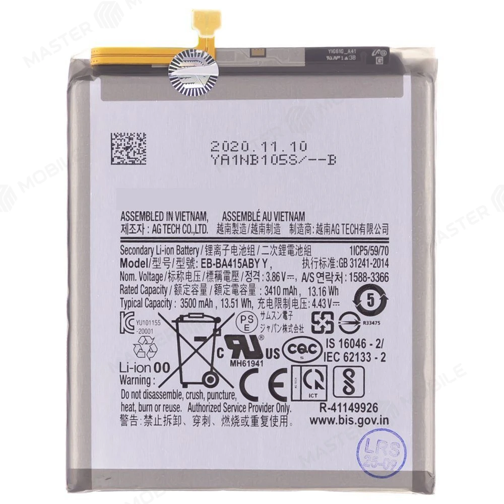 Аккумулятор для Samsung A415 Galaxy A41 (EB-BA415ABY) (ORIG100) (SP) фото №1