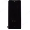 Дисплей для OnePlus 11R (PHK110) / Ace 2 (CPH2487) + тачскрин (черный) (ORIG) фото №1