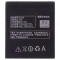 Аккумулятор для Lenovo Zuk Z1 (BL255)  фото №2