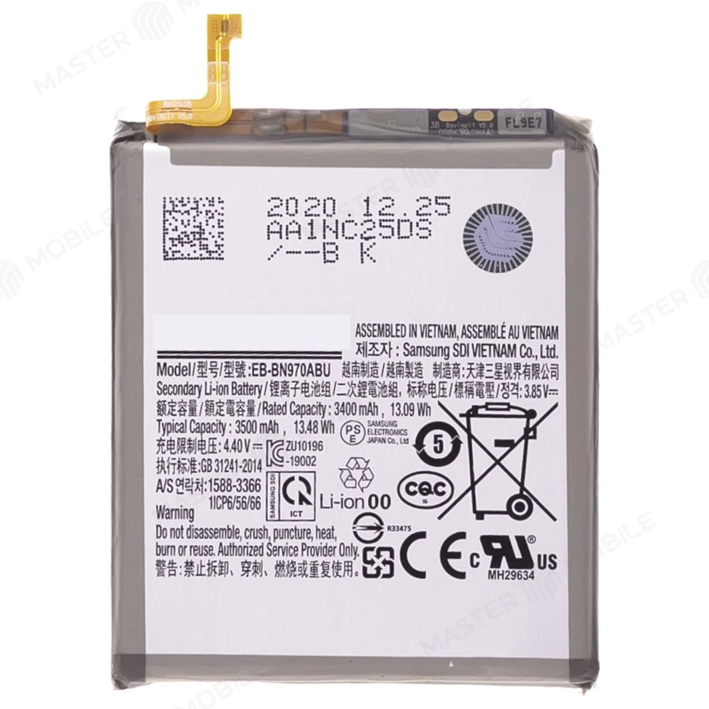 Аккумулятор для Samsung N970 Galaxy Note 10 (EB-BN970ABU) (ORIG100) (SP) фото №1