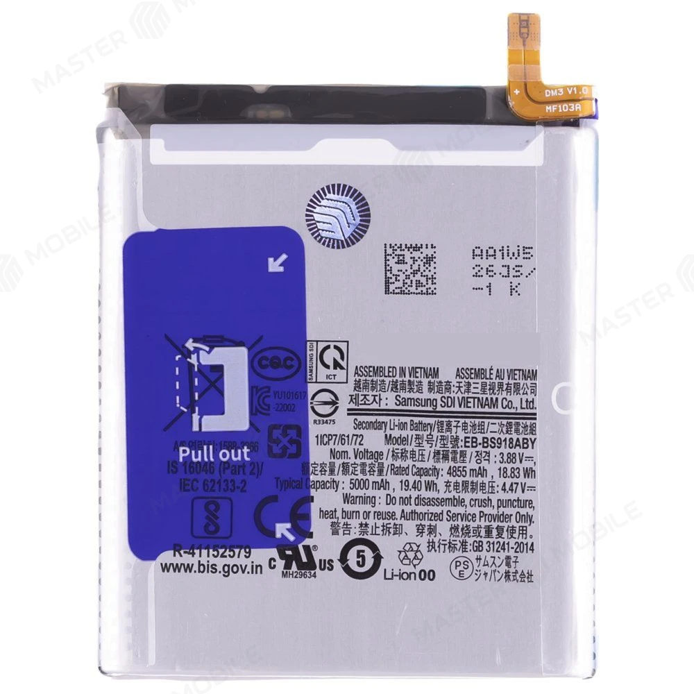 Аккумулятор для Samsung S918 Galaxy S23 Ultra (EB-BS918ABY) (ORIG100) (SP) фото №1