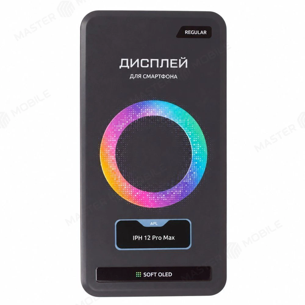 Дисплей для Apple iPhone 12 Pro Max + тачскрин (черный) (F5ENERGY) (Soft Oled) (площадка под IC) (REGULAR) фото №5
