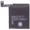 Аккумулятор для Huawei P50 Pocket (BAL-L49) (HB513341EFW) (Premium) фото №1