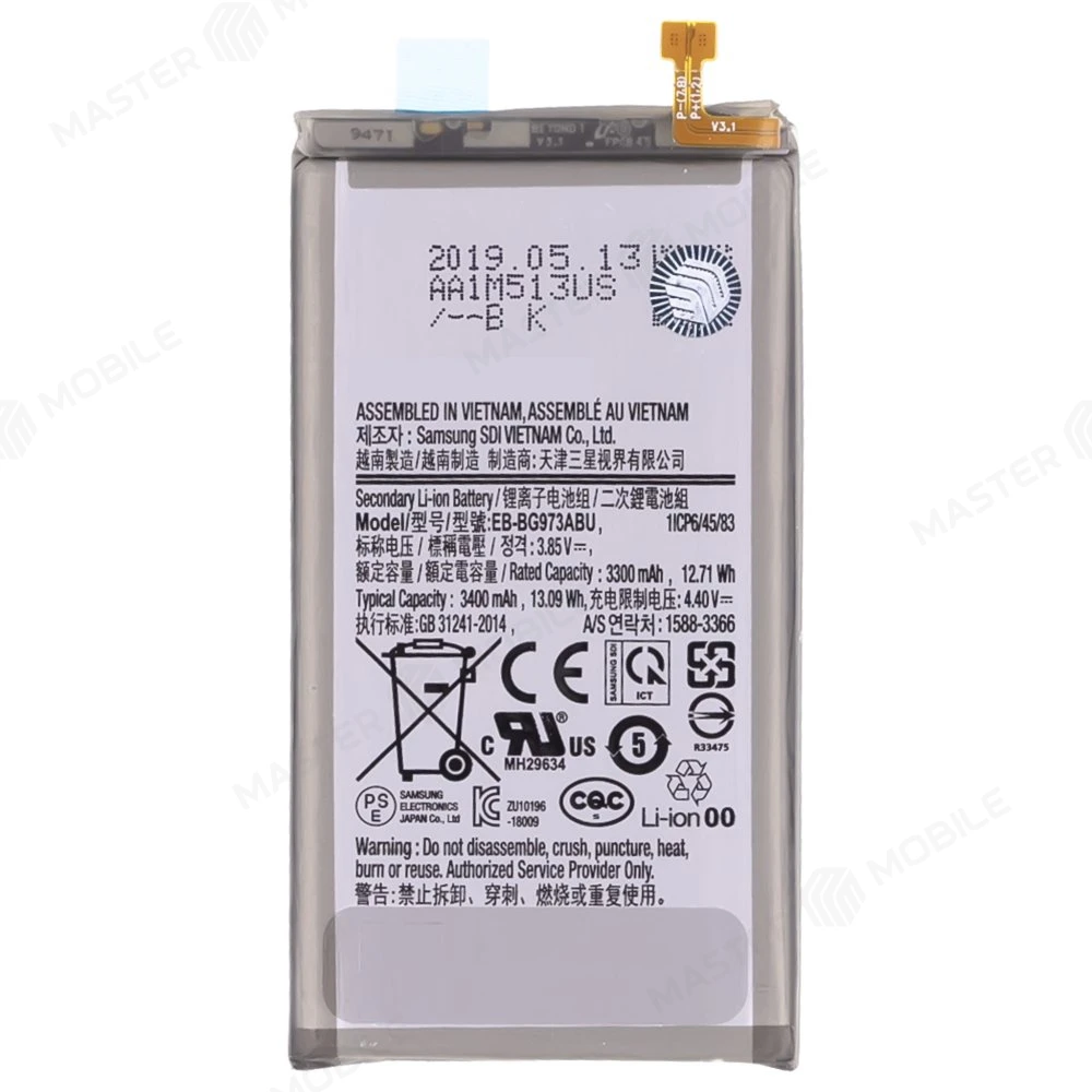 Аккумулятор для Samsung G973 Galaxy S10 (EB-BG973ABU) (ORIG100) (SP) фото №1