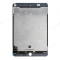 Дисплей для Apple iPad mini 5 (A2124/A2126/A2133) + тачскрин (белый) (Medium) фото №2