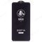 Защитное стекло Remax Medicine Glass GL-27 для Apple iPhone Xs Max / iPhone 11 Pro Max (антишпион) (черный) фото №3