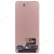 Дисплей для Samsung G991 Galaxy S21 + тачскрин (черный) (ORIG100) фото №2