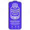 Защитное стекло Remax Medicine Glass GL-27 для Apple iPhone 16 Pro / iPhone 17 (черный) фото №3