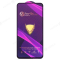 Защитное стекло OG Glass (3 в 1) для Samsung A546 Galaxy A54 5G (черный) фото №1
