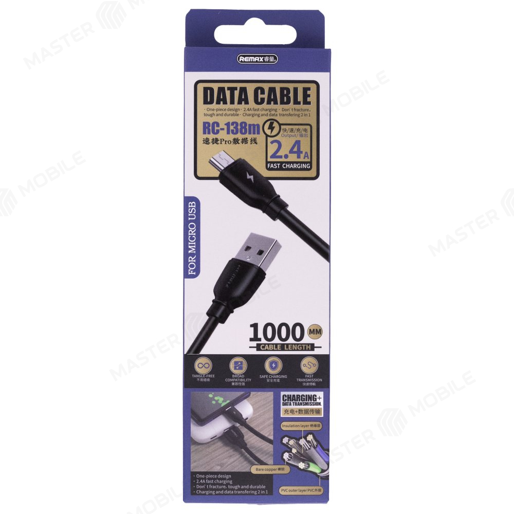 Дата-кабель Remax RC-138m USB-MicroUSB (2.4 А), 1.0 м (с поддержкой быстрой зарядки) (черный)