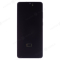 Дисплей для Samsung G985 Galaxy S20+ / G986 Galaxy S20+ 5G + тачскрин (серебристый) (в рамке) (ORIG100) фото №1