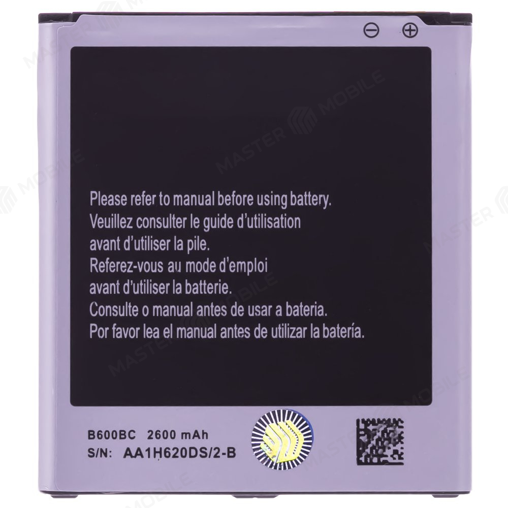 Аккумулятор для Samsung i9500/i9505 Galaxy S4 (EB-B600BE / EB-B600BC)