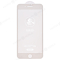 Защитное стекло Remax Medicine Glass GL-27 для Apple iPhone 7 Plus / iPhone 8 Plus (белый) фото №3