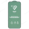 Защитное стекло Remax Corning Glass GL-86 для Apple iPhone 14 Pro Max (антибликовое) (черный) фото №3