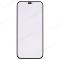 Стекло модуля для Huawei Honor X8c (ABR-LX1) + OCA (черный) (Premium) фото №1