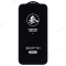 Защитное стекло Remax Medicine Glass GL-27 для Apple iPhone 13 / iPhone 13 Pro / iPhone 14 / iPhone 16E (антишпион) (черный) фото №3