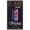 Дисплей для Apple iPhone 13 Pro Max + тачскрин (черный) (DD) (Hard Oled) фото №7