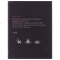 Аккумулятор для Fly FS452 Nimbus 2 (BL9003)  фото №2