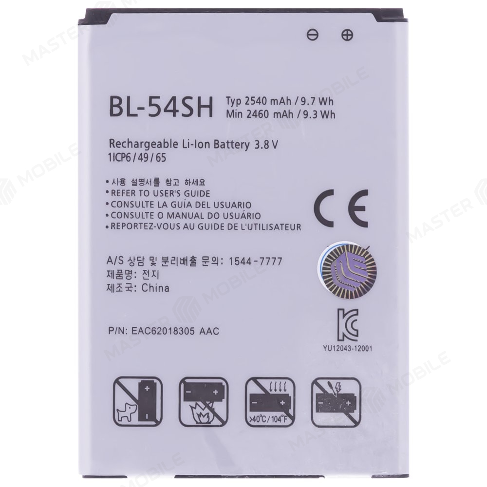 Аккумулятор для LG D380 L80 Dual / D405 L90 / D410 L90 Dual и др. (BL-54SH)