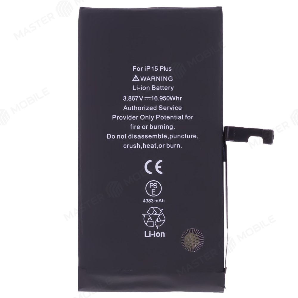 Аккумулятор для Apple iPhone 15 Plus (Premium)