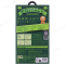 Защитное стекло Remax Medicine Glass GL-27 для Apple iPhone 15 Pro (антишпион) (черный) фото №2