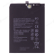 Аккумулятор для Huawei Honor 30 Lite / Enjoy 20 Pro (DVC-AN20) / Enjoy Z (HB426388EEW)  фото №1