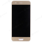 Дисплей для Huawei Honor 9/9 Premium (STF-L09) + тачскрин (золотистый) (COF) фото №1